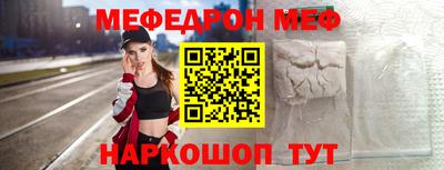 дмт Мариинск