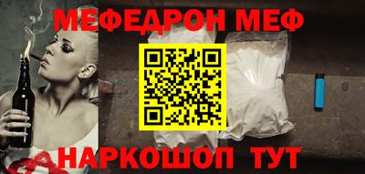 дмт Мариинск