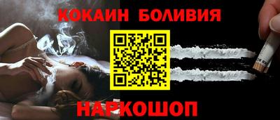 дмт Мариинск