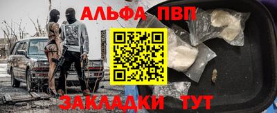 дмт Мариинск