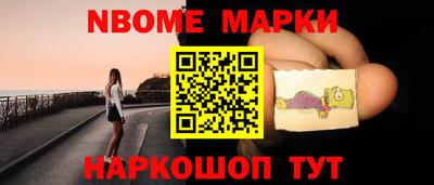 дмт Мариинск