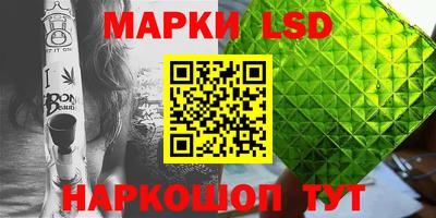 дмт Мариинск