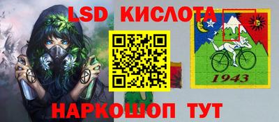 дмт Мариинск