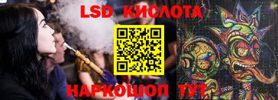 дмт Мариинск