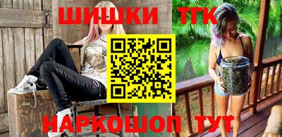 дмт Мариинск