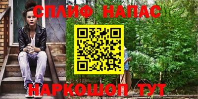 метамфетамин Малоярославец
