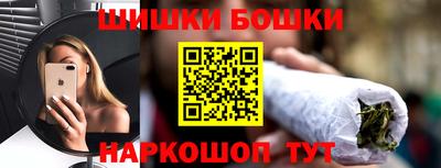 дмт Мариинск