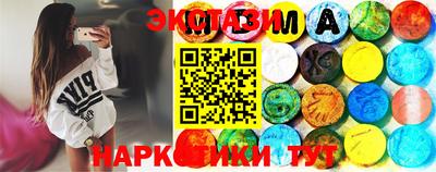 дмт Мариинск