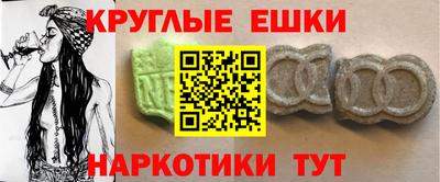 дмт Мариинск