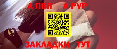 дмт Мариинск