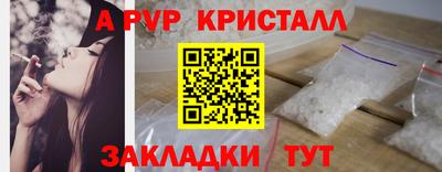 дмт Мариинск