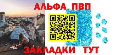 дмт Мариинск