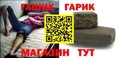 дмт Мариинск